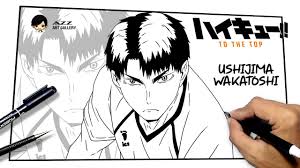 How To Draw Ushijima Wakatoshi From Haikyuu Youtube