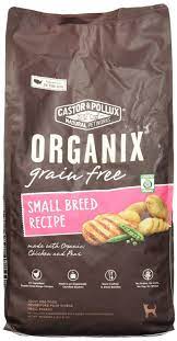 10 Best Dog Foods For Japanese Chins 2021 Reviews Organic Dog Food Dog Food Recipes Best Organic Dog Food