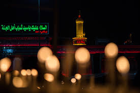 Muharramapplication of ashura / month mihram sacred. Ù…Ø§Ø°Ø§ Ø¬Ø±Ù‰ ÙÙŠ Ø§Ù„Ø¹Ø§Ø´Ø± Ù…Ù† Ù…Ø­Ø±Ù… Ø§Ù„Ø­Ø±Ø§Ù…