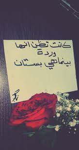 أضفني على snapchat اسم المستخدم ox t https www snapchat com add ox t movie posters art poster