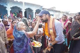 📢 छत्तीसगढ़ के रायगढ़ जिले के छोटे से ग्राम संबलपुरी के रहने वाले  प्रतिभाशाली युवा अजय गुप्ता ने संघ लोक सेवा आयोग (यूपीएससी) द्वारा आयोजित  ...