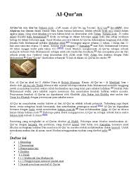 Ia diturunkan allah kepada rasulullah saw untuk mengeluarkan manusia dari suasana yang gelap menuju yang teran, serta membimbing mereka ke jalan yang lurus. Al Qur An Pdf