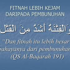 Tazkirah diberi di lecture hall nariman hospital semasa waktu rehat. Zikir Selepas Solat Tahajud