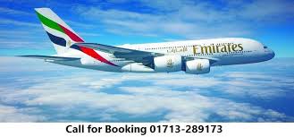Emirate Airline Dhaka Office In 2020 Emirates Airline Emirates Dhaka
