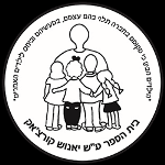 ובכן כאשר לא רצו, לא ישבו וחסל. ×™×× ×•×© ×§×•×¨×¦××§ ×™×¨×•×©×œ×™×