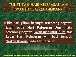 Pekeliling pendaftar mahkamah tinggi malaya bil. Perintah Am Bab G Iii 1974 Elaun Lebih