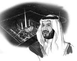 محمد بن واسع ( م د ت س ) ابن جابر بن الاخنس الإمام الرباني القدوة أبو بكر ويقال أبو عبد الله الأزدي البصري أحد الاعلام حدث عن أنس بن مالك وعبيد بن عمير ومطرف بن الشخير وعبد الله ابن الصامت وأبي صالح السمان ومحمد بن سيرين وغيرهم. Ù…Ø­Ù…Ø¯ Ø¨Ù† Ø³Ù„Ù…Ø§Ù† ØªØ£Ø³ÙŠØ³ Ø§Ù„Ø³ÙŠØ§Ø³Ø© Ø§ØªØ¬Ø§Ù‡Ø§Øª Ù…Ù‚Ø§Ù„Ø§Øª Ø§Ù„Ø¨ÙŠØ§Ù†