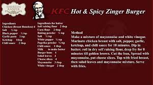 Shireen Anwer Recipes Halal Recipes Zinger Sauce Recipe Zingers Recipe