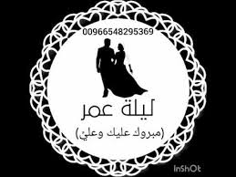 لاتنسى قرأءة الوصف لتفاصيل اكثر. Xavriaspicture Ø§Ù†Ø§Ø´ÙŠØ¯ Ø§ÙØ±Ø§Ø­ Ø§Ø³Ù„Ø§Ù…ÙŠØ© Ø¨Ø¯ÙˆÙ† Ù…ÙˆØ³ÙŠÙ‚ÙŠ ÙˆØ§Ù„Ù…Ø¨Ø±ÙˆÙƒ Ù…Ø¨Ø±ÙˆÙƒ Ø§Ù†Ø§Ø´ÙŠØ¯ Ø§ÙØ±Ø§Ø­ Ø§Ø³Ù„Ø§Ù…ÙŠØ© Ø¨Ø¯ÙˆÙ† Ù…ÙˆØ³ÙŠÙ‚ÙŠ ÙˆØ§Ù„Ù…Ø¨Ø±ÙˆÙƒ Ù…Ø¨Ø±ÙˆÙƒ Ø¥Ø³ØªÙ…Ø§Ø¹ Ø§Ù†Ø§Ø´ÙŠØ¯ Ø§Ø³Ù„Ø§Ù…ÙŠØ© Ø¨Ø¯ÙˆÙ† Ø§ÙŠÙ‚Ø§Ø¹ ØªØ­Ù…ÙŠÙ„ ÙˆØªÙ†Ø²ÙŠÙ„ Ø§ÙØ±Ø§Ø­ Ø§Ø³Ù„Ø§Ù…ÙŠØ© ØµÙˆØ± Ø§Ø³Ù„Ø§Ù…ÙŠØ©