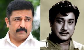 One of the most passionate movie producers of kfi, ramu sir is no. Producer Chithra Ramu Passes Away Tamil News Indiaglitz Com