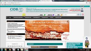 Permohonan / penama perlu mengemukakan uppt 1 borang tuntutan lengkap tidak lebih daripada. Cara Daftar Cidb Online Youtube