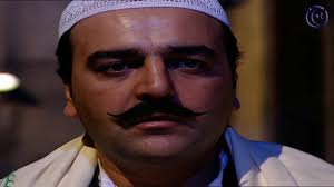 مسلسل باب الحارة 2 الحلقة 24 الرابعة والعشرون هوشة حارة الضبع و ابو النار امية ملص و رشا التقي Youtube