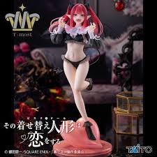 着せ恋 T-most 喜多川海夢 フィギュア リズver. リペイント images?q=tbn: