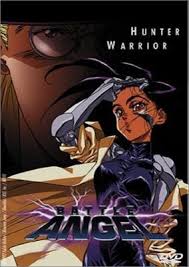 Battle Angel Ova Battle Angel Alita Angel Videos Action Movies
