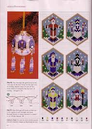Trace the shapes onto heavy cardstock, and cut out with a crafts knife. Lovely Covers Beaded Christmas Ornaments Christmas Bead Christmas Ornament Crafts