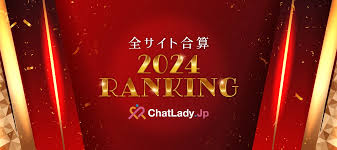 Exciting 夏樹まりな PureJapanese Jav Model Collection