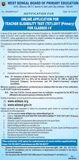 The applications were invited by the candidates interested in teaching primary classes i.e. Wb Tet 2017 Notification Application Form Online Registration Syllabus Admit Card Result West Bengal Prima Primary Teachers Syllabus Primary Education