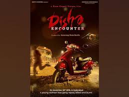 Five strangers with nothing in common are forced to come together at a remote roadside eatery because of a road closure. Rgv Releases First Look Poster Of Film Disha Encounter Based On Telangana Veterinary Rape Murder Case