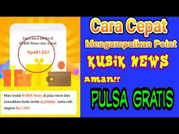 Pilihan pertama yang paling umum yaitu menggunakan kode ussd telkomsel dan pilihan kedua menggunakan aplikasi yang juga dari telkomsel. Pulsa Gratis Trik Cepat Dapat Point Aplikasi Kubik By Hang Tutorial