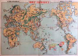 As zonas horárias ou fusos horários são cada uma das vinte e quatro áreas em que se divide a terra e que seguem a mesma definição de tempo. Deldebbio No Twitter Este E Um Mapa Mundi Japones De 1914 Notem Que Nele O Japao Fica Centrado No Mapa Isso Posto Queria Saber Se Existem Terraplanistas No Japao E Se Eles