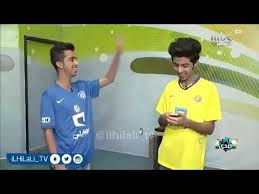 ماضي حموش مع أحمد البارقي Youtube