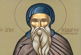 Τι είναι το φαινόμενο «ψυχρή λίμνη» που θα εκδηλωθεί και στην αττική. Eorth Toy Osioy Isidwroy Toy Phloysiwtoy Iera Monopatia