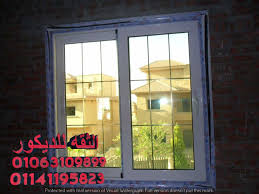 Pin By House Styles On ابواب وشبابيك المونتال Visual Windows Home