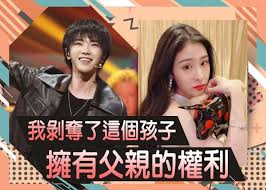 Chiu/郑肯 ken jeong/约翰·赵 john cho/吴珊卓 sandra oh/李诞 dan li/张碧晨 bichen zhang. Zxp Vhk4ru1nwm