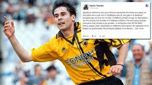 07.10.2020 | 16:14 τσιάρτας χρυσή αυγή: Basilhs Tsiartas Sto Facebook Eyxomai Oi Prwtes Allages Fyloy Na Ginoyn Sta Paidia Aytwn Poy Pshfisan