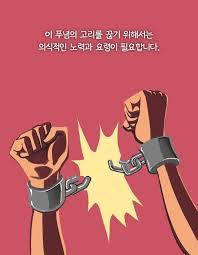 í‘¸ë…ì— ëŒ€í•œ ì´ë¯¸ì§€ ê²€ìƒ‰ê²°ê³¼