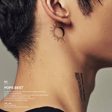 We were wondering what the label says and also what it is supposed to do for i can. Sky Hi S The Best Pops Best Album By Sky Hi Spotify