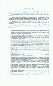 Image result for Selaginella shabaensis