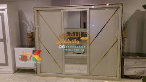 قصر التقوى والاخلاص قريه كتامه