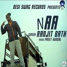 Naa Songs Download Naa Songs Mp3 Free Online Movie Songs Hungama Aashiqui 2 songs download, aashiqui 2 hindi movie songs download, 128 kbps, 320 kbps quality songs, hindi movie aashiqui 2 song download, listen online. naa songs download naa songs mp3 free
