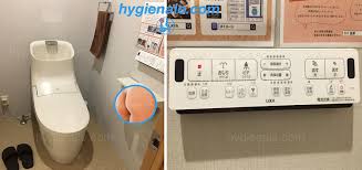 Check spelling or type a new query. Islam Et Musulmans Une Douchette Wc Pour L Hygiene Intime