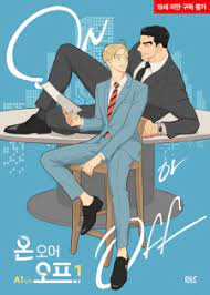 For full functionality of this site it is necessary to enable javascript. On Or Off Manhwa Characters Staff Myanimelist Net