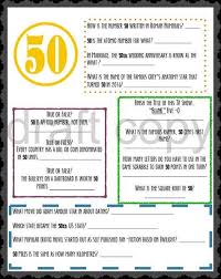 50th Birthday Trivia Game Instant Download Everything To Etsy 50th Birthday Party Games 50th Birthday Games 50th Birthday Quotes