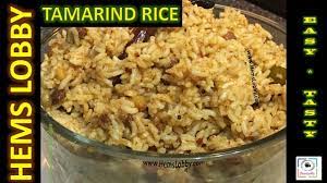 Tamarind Rice Easy Lunch Box Recipe Puliodharai Puli Sadam Recipes Yummy Lunches Easy Lunch Box Recipes