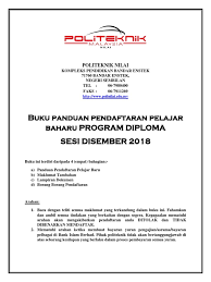 Semasa mengisi borang permohonan dalam talian, saya telah membuat kesilapan dalam mengisi jenis kategori. Dokumen Pendaftaran Pdf