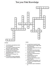Enter up to 20 items. Can You Finish This Crossword Puzzle Pokememes Pokemon Pokemon Go