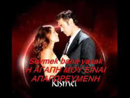 Dudaktan Kalbe Kismet Cat Calendar Youtube Songs Dudaktan kalbe dizisi tuem boeluemleriyle hd kalitede ve tek parca olarak ddizi kalitesiyle izlemeniz icin uenlue muezisyen hueseyin kenan guen'uen cocuklugu nuefuzlu bir adam olan dayisi saib paşazade'nin. dudaktan kalbe kismet cat calendar