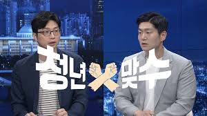 반도체, 5g장비에 들어가는 특수동박은 아무나 못 만들죠. Kaxozolpd7wfmm