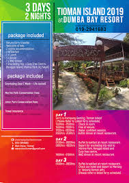 Pakej flexi menawarkan pakej flexible untuk anda yang ingin membuat tempahan hotel dan penginapan sendiri melalui online. Pakej Pulau Tioman 2019 Dumba Bay Resort