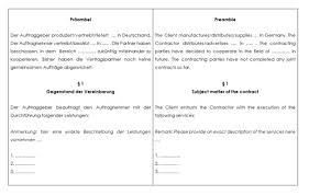 Kooperationsvertrag template kostenlos / vertragsformulierung gerichtsstan… ob mietvertrag, kaufvertrag, arbeitsvertrag oder musterbrief bei. Kooperationsvertrag Deutsch Englisch Vorlage Zum Download