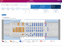 interim 77x seatmaps with polaris seats potentially