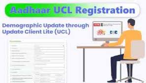 Biometric locking/unlocking is a service that allows an aadhaar holder to lock and temporarily unlock their biometrics. How To Lock Unlock Aadhaar Biometric Online In Hindi 2021