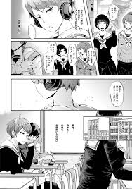 エロ漫画】クール系ショートカットのJKの裡に秘めた熱いマゾ性が暴かれる！緊縛＆吊りで被虐スイッチが入り、鼻フックイラマに嗚咽を漏らす。 | エロ漫画・ エロ同人誌｜俺のエロ本