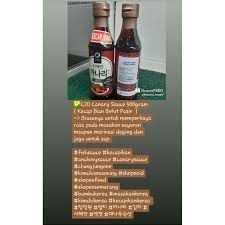 Selain langkah marinasi yang tepat, pastikan kamu juga memasak daging sapi dengan cara yang tepat, baik itu digoreng, panggang, bakar, dan sebagainya. Cjo Kecap Ikan Anchovy Sauce Canary Sauce Shopee Indonesia
