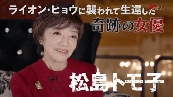 松島トモ子、今度は最狂サメと大決戦⁉河崎実ワールドで驚天動地の戦いを描く 劇場版『松島トモ子 サメ遊戯』