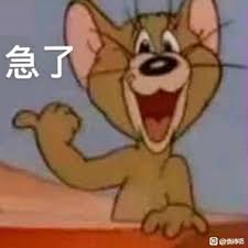 呱吉Steno.fm 姊姊說 動漫 趨勢 搶先掌握